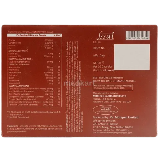 lycodoc plus capsule 10's